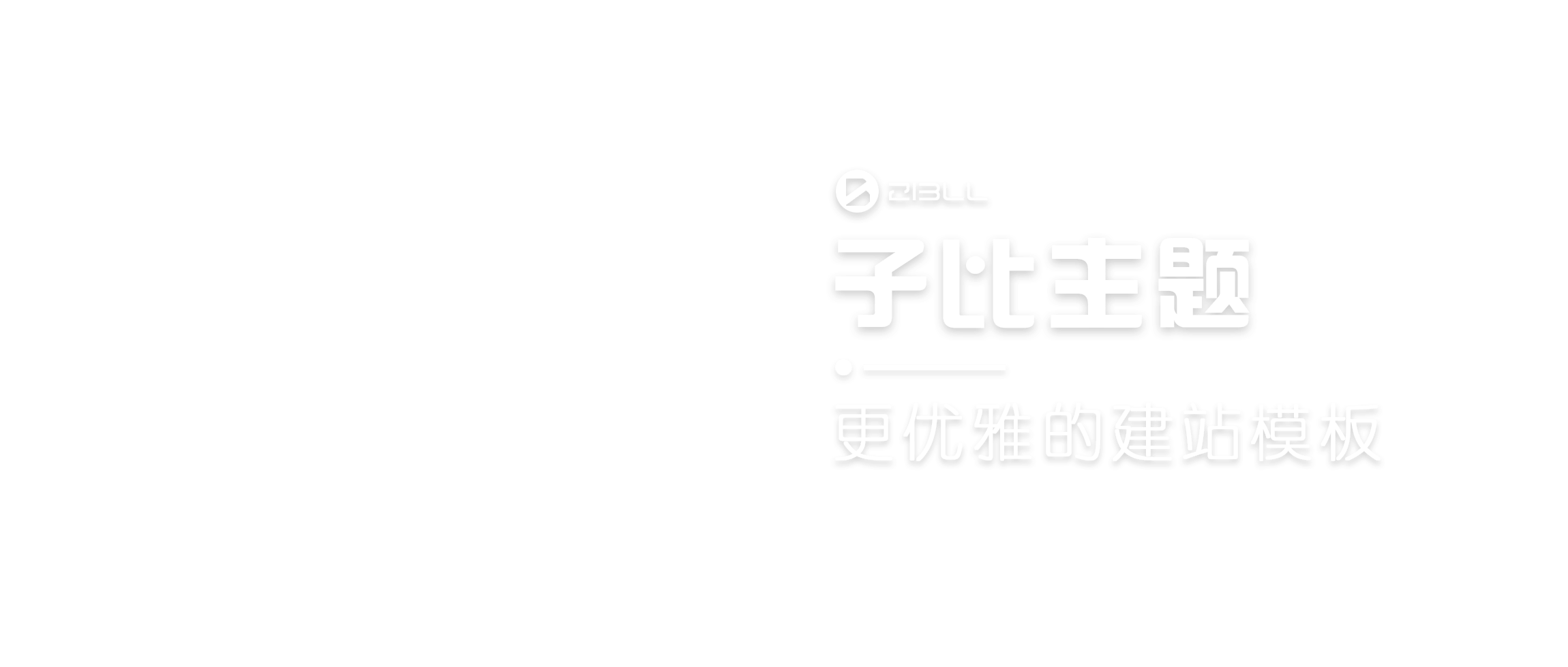 趣酷猫资源网 - 精选网赚创业项目,免费优质网创资源分享网站