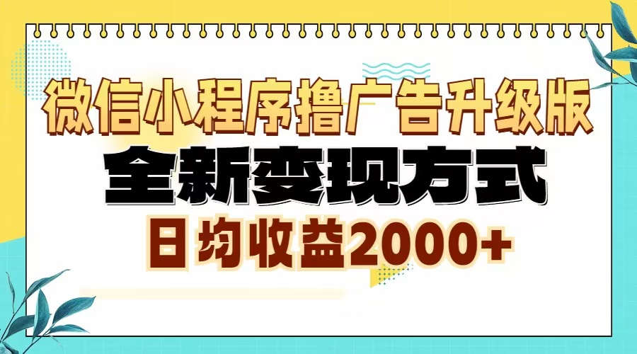 搭建网创项目资源站自动采集发布年入百W，实战全流程，手把手教你搭建 - 趣酷猫