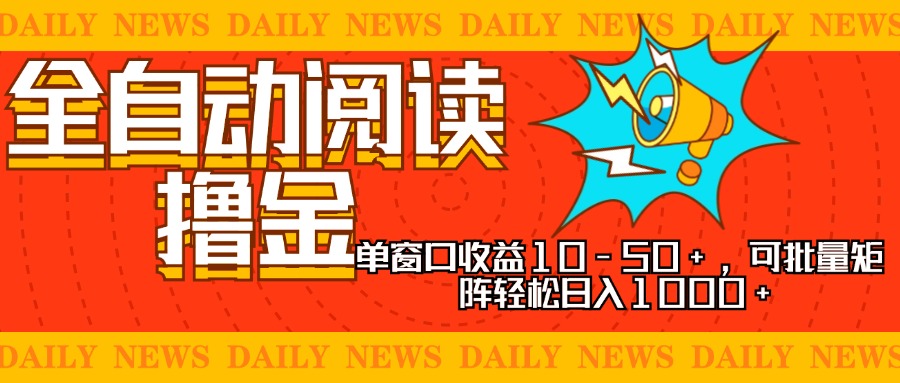 2024抖音影视暴力起号涨粉课程，影视剪辑搬运实战全流程 - 趣酷猫