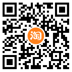 天猫618抽5~20元消费券红包