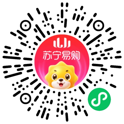 苏宁易购新用户0撸20元实物