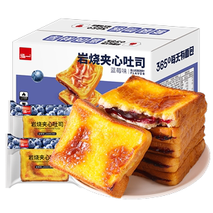 特步空军一号休闲板鞋+乌木沉香持久淡香香水+全燕电动车雨衣