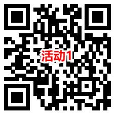 上海国寿和内蒙古国寿2个活动抽1.8-8.8元微信红包 亲测中1.8元 - 趣酷猫