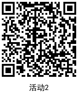 滴滴出行领58减10亓火车票券