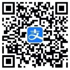支付宝碰一下支付送600万份蜜雪冰城冰淇淋2亓券 还可0元领小蓝环 - 趣酷猫