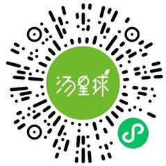 汤臣倍健宠粉礼遇抽6万个微信红包、实物 亲测中0.42元秒推 - 趣酷猫