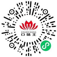 口味王520一起来集爱每天瓜分5.2万元微信红包 5月21日可提现 - 趣酷猫