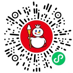 蜜雪冰城520对口令抢5万份奶茶免单 每天5个整点抢 - 趣酷猫