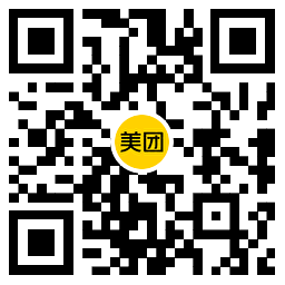 美团520领大额鲜花闪购红包