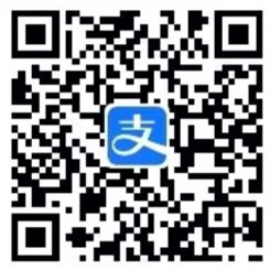 支付宝碰一下抽60万份免单 还可领2元支付宝碰一下立减券 - 趣酷猫