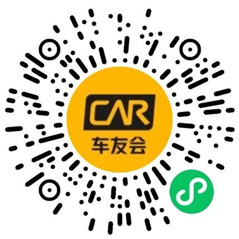 神州车友会端午消消乐抽最高1.76元微信红包 亲测中0.68元 - 趣酷猫