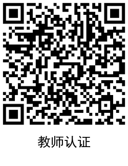 1612494828378277.png QRCode_20210205111110.png