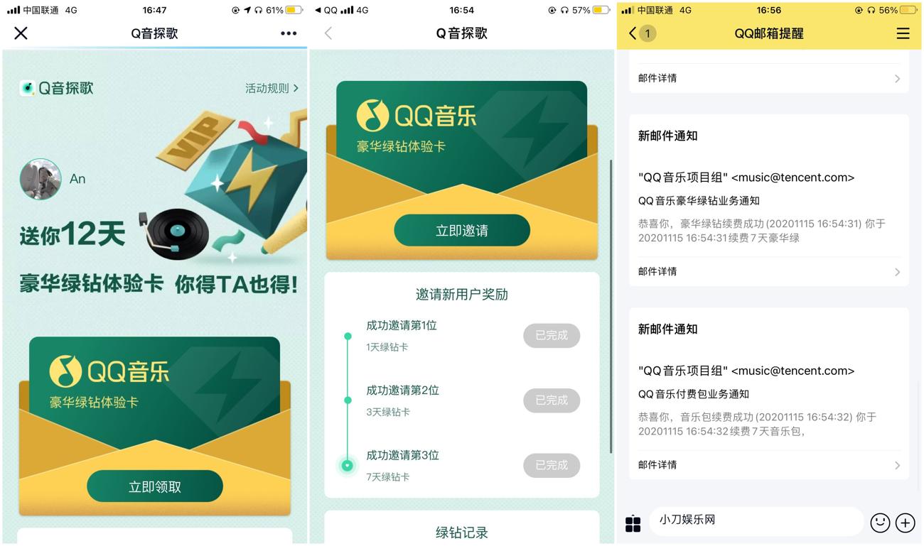 1605430660595172.jpg 1.jpg