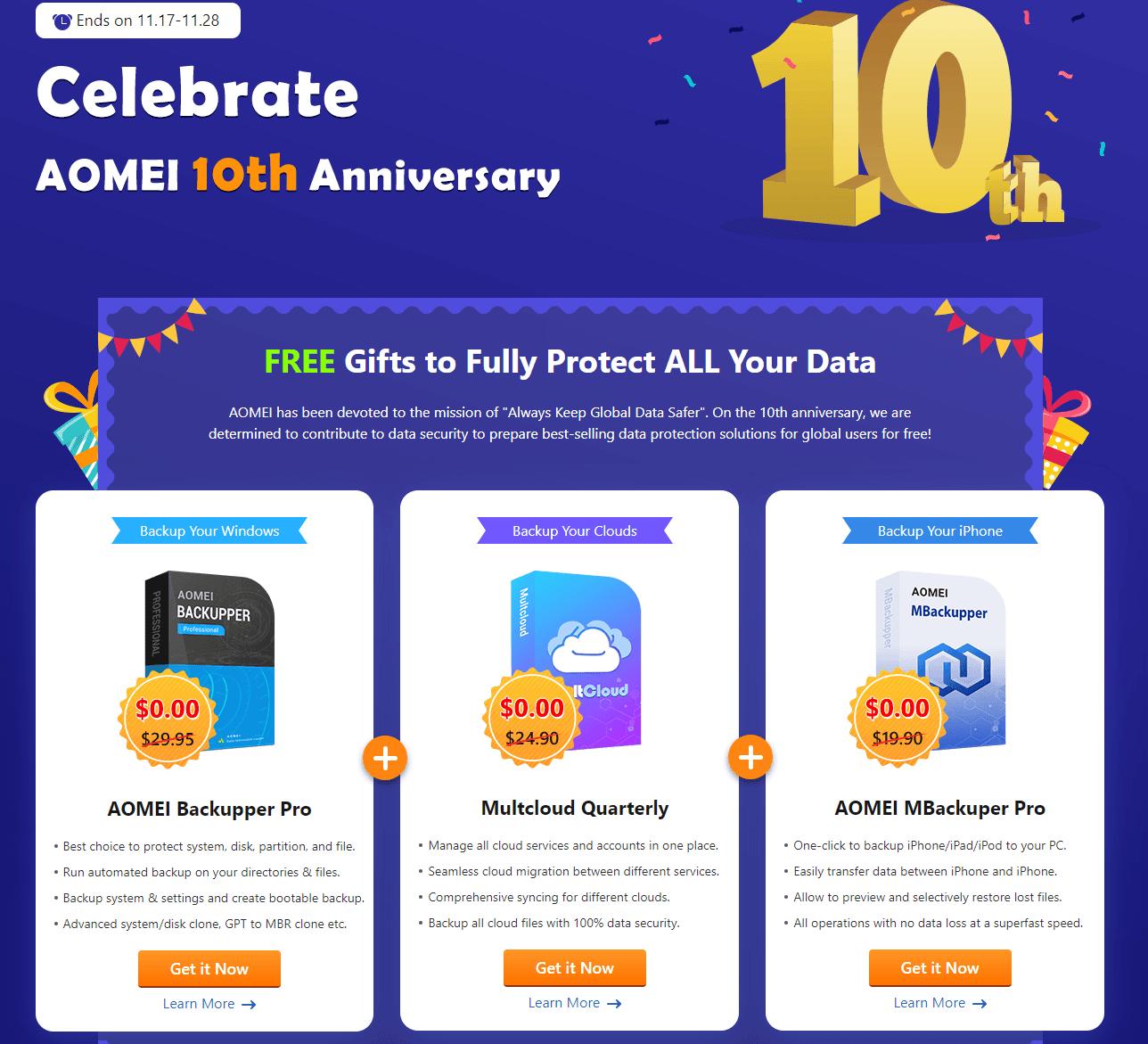 傲梅10周年白嫖1年正版软件-趣酷猫资源网