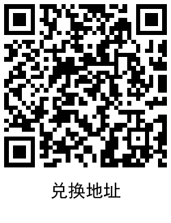 1633493731384891.png QRCode_20211006121329.png