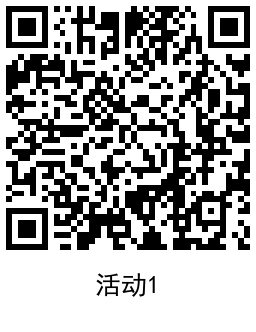1639990722485801.png QRCode_20211220165753.png