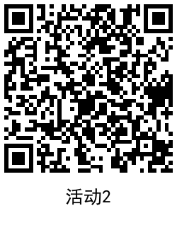 1627546749339793.png QRCode_20210729161827.png