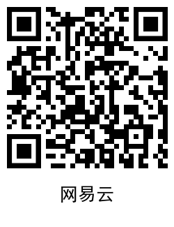 1596624954385589.png QRCode_20200805185345.png