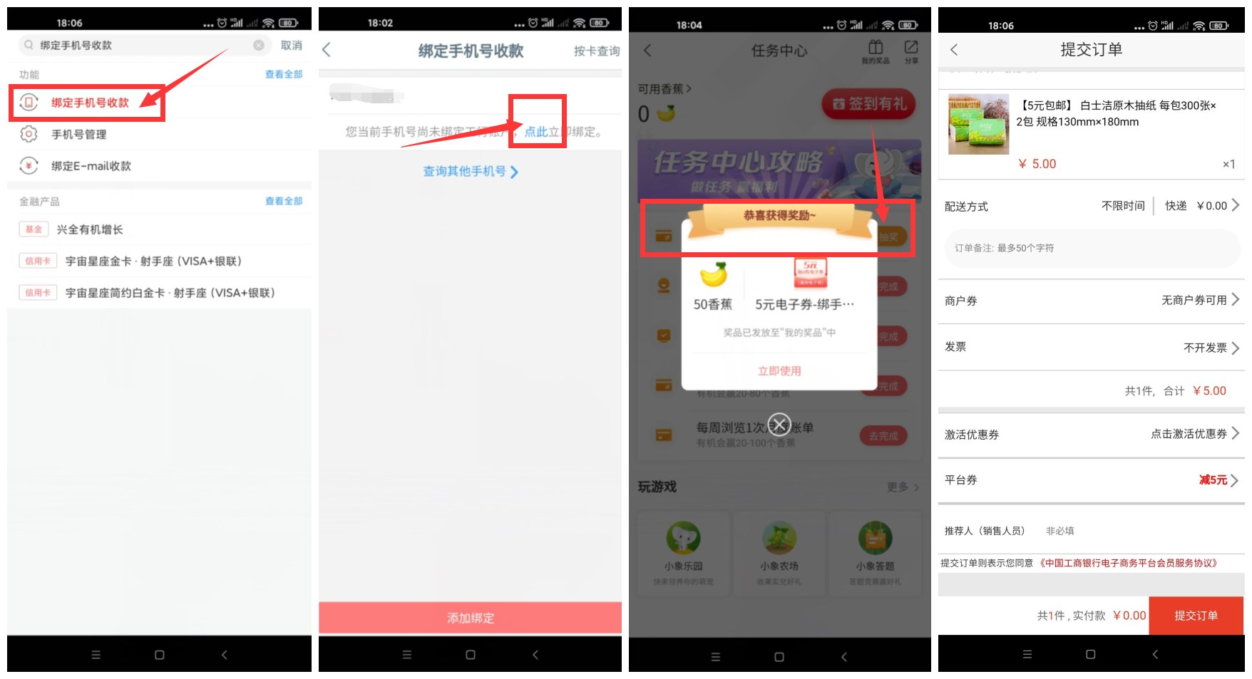 1626603666521106.jpg QQ图片20210718102510_副本.jpg