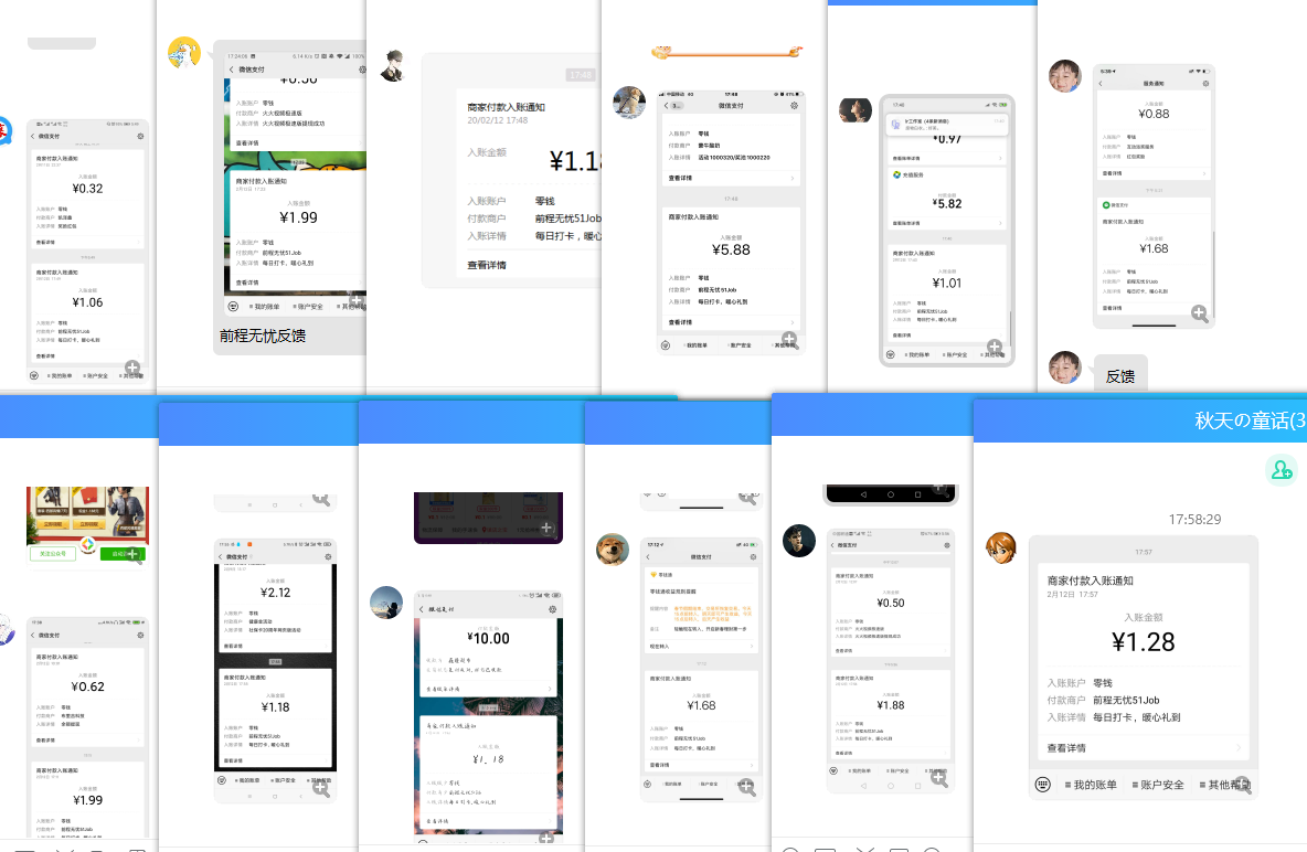 1581501636158828.png QQ图片20200212180404.png