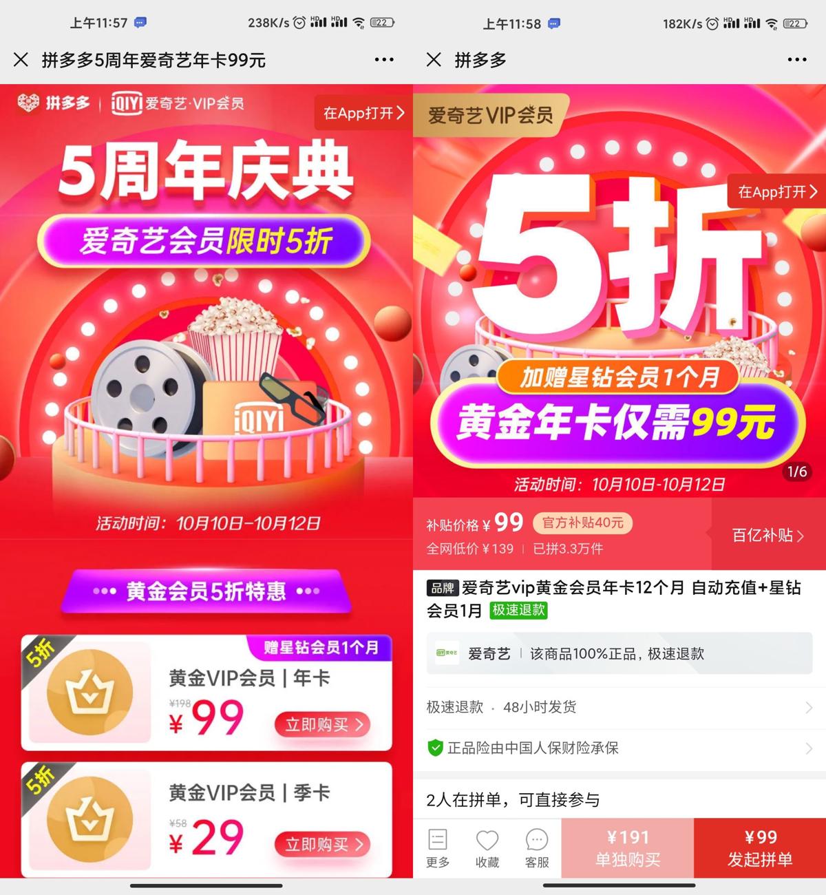 1602302342592585.jpg 1.jpg