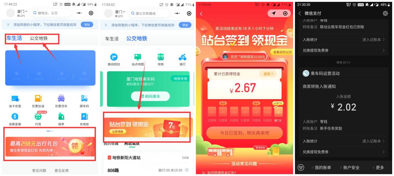 1603447006855803.jpg 1.jpg