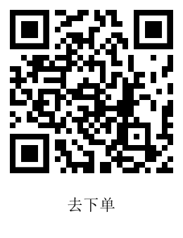 1591788450867252.png 20200610123456055605.png