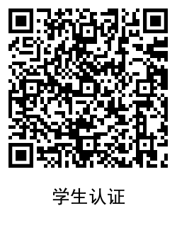 1612494833830641.png QRCode_20210205111133.png