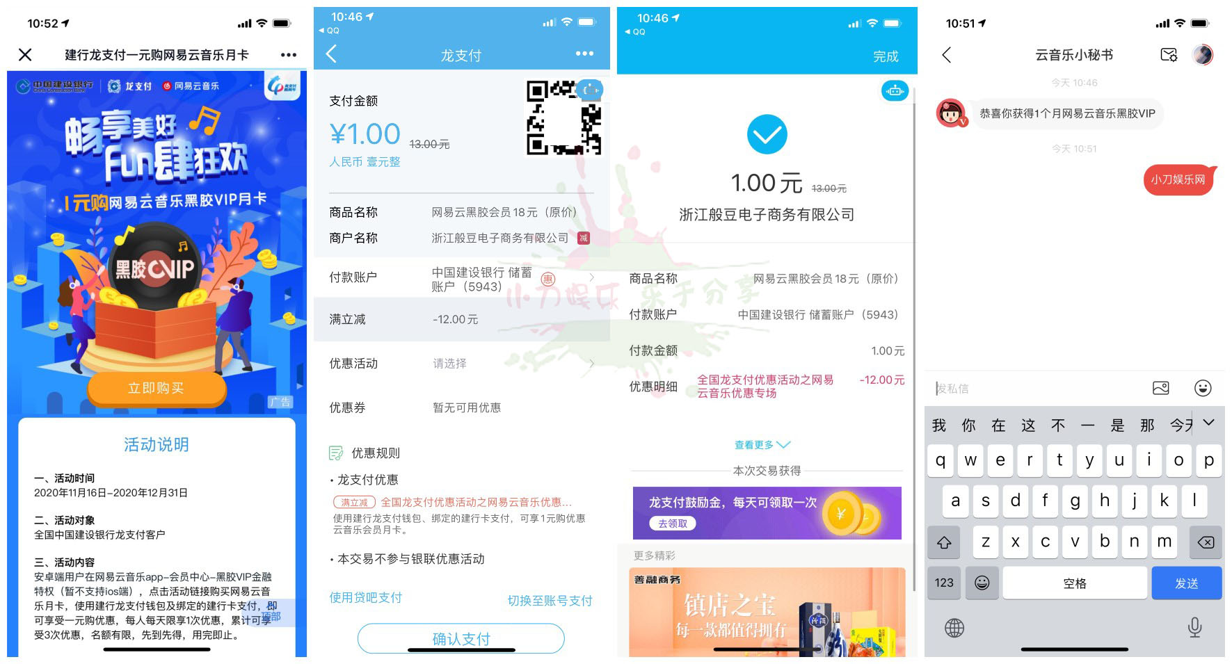 1605841743924663.jpg 1.jpg