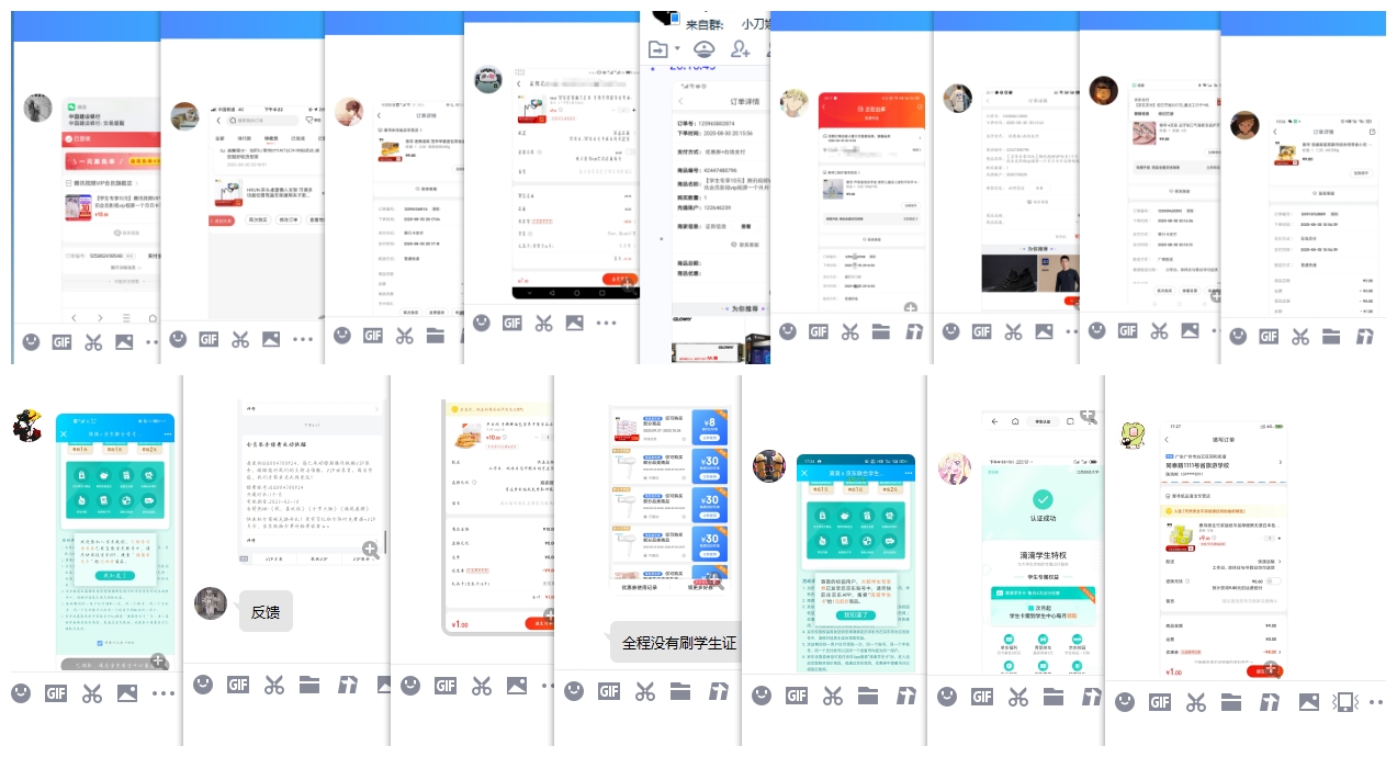 1601202674861233.jpg 3.jpg