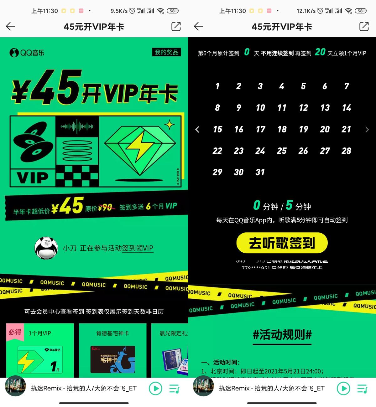 1604115085191795.jpg 1.jpg