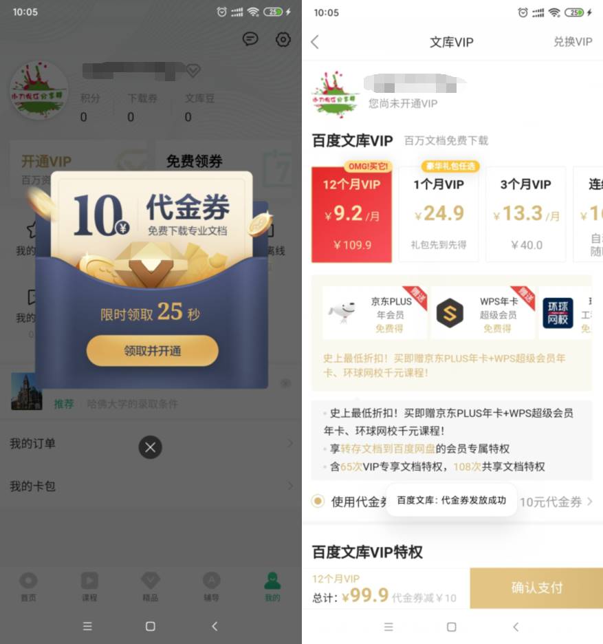 1586311563972570.jpg 20200408101152.jpg