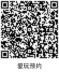 1612928378879594.png QRCode_20210210113845.png