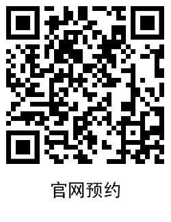 1612928369533849.png QRCode_20210210113913.png