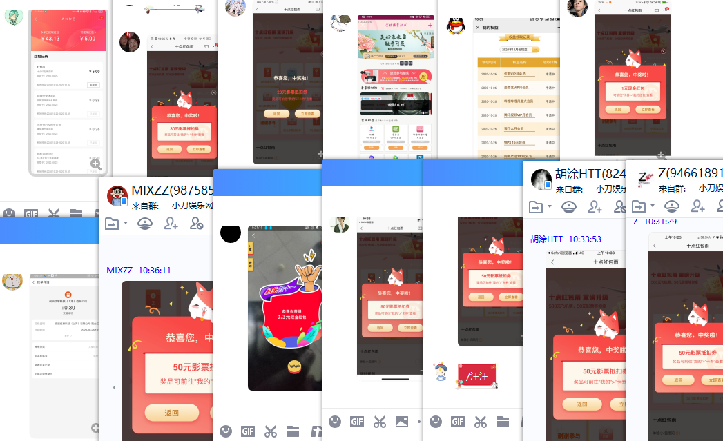 1603682833303648.png 2.png