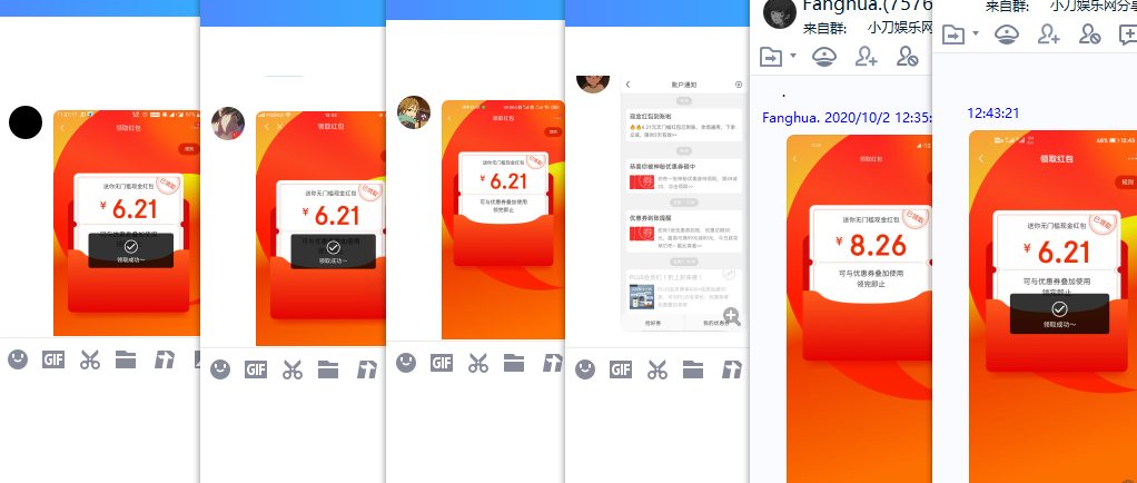 1601614299342344.png 2.png