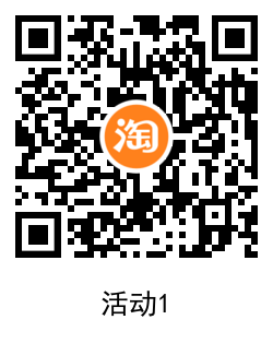 1635236920412900.png QRCode_20211026161648.png
