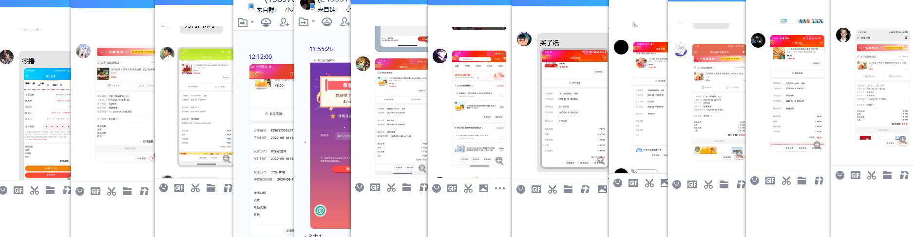 1591788380664342.jpg 2.jpg