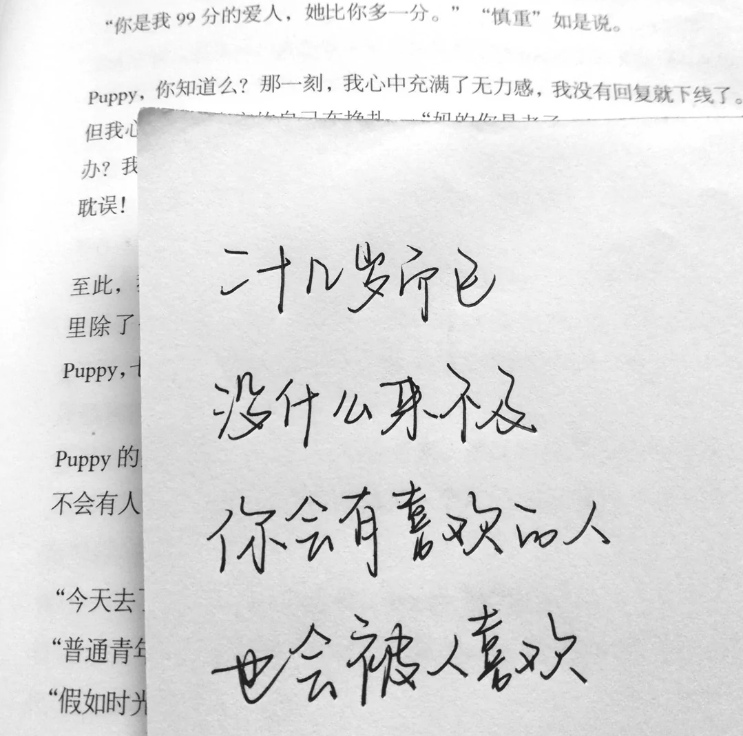 1597065343545525.png Screenshot_2019_0131_192549.png