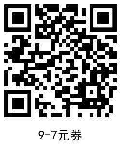 1593005859930571.png QRCode_20200624213711.png