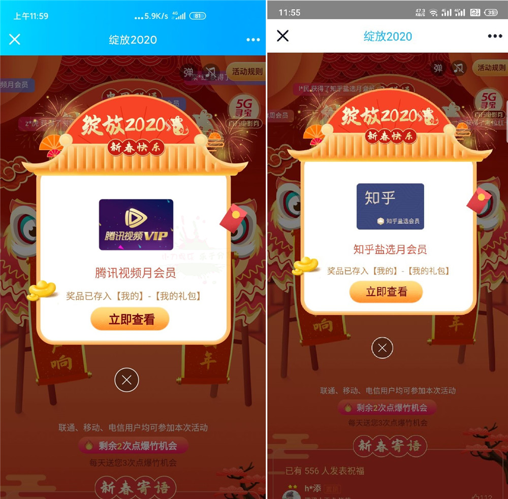 1579752362228881.jpg 123_副本.jpg