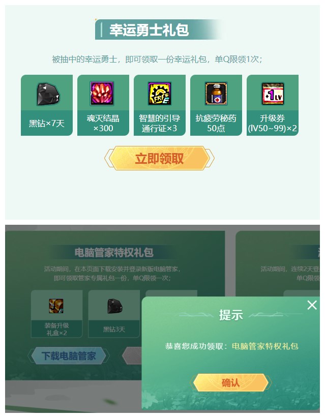 1615275393712456.jpg 速度的.jpg