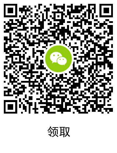 1581043045911681.png 1581043045911681.png