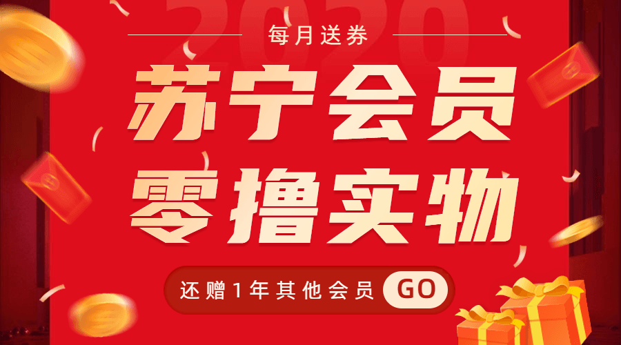 1604892245977738.png 封面图.png