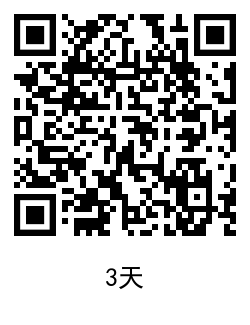 QRCode_20210120183432.png