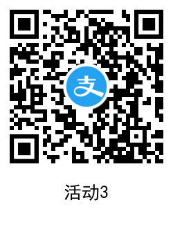 1598512078110954.png QRCode_20200823152739.png