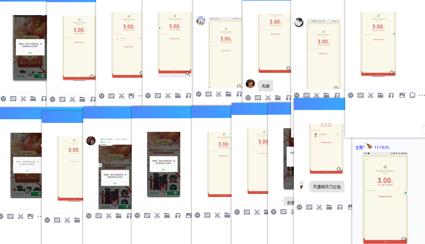 1603346365206562.png 2.png