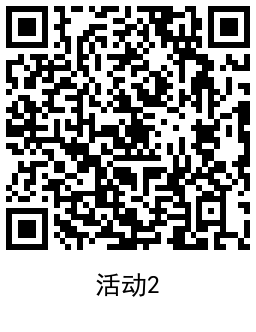 1637899168740429.png QRCode_20211126115920.png