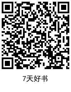 1625660017653305.png QRCode_20210707201316.png