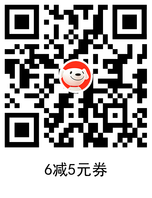 图片[2]-京东学生3买10元美团外卖券-趣酷猫资源网